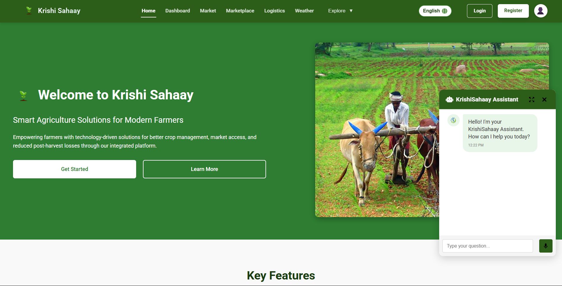 Krishi Sahaay